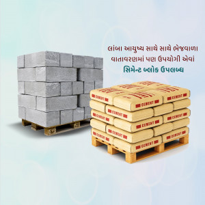 Stack of cement blocks and bags of cement on pallets