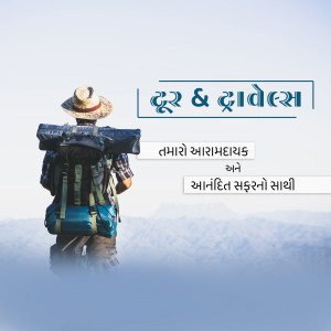 Back view of a traveler with a backpack standing on a mountain top.