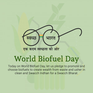World Biofuel Day logo with Swachh Bharat emblem and text promoting biofuels.