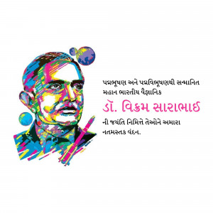 Colorful portrait of Dr. Vikram Sarabhai, an Indian physicist and space scientist.