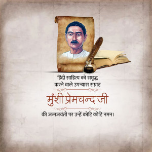 Abstract digital art with swirling lines and vibrant colors.