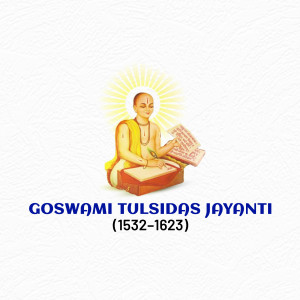 Image depicting Goswami Tulsidas, a Hindu poet and saint, with text celebrating his Jayanti (birth anniversary).