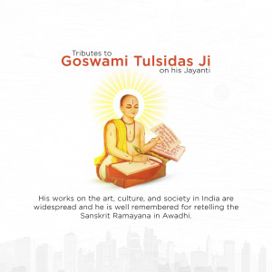Illustration of Goswami Tulsidas Ji on his Jayanti