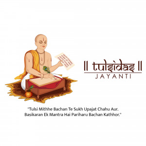 Illustration of Saint Tulsidas writing with a quill, celebrating Tulsidas Jayanti