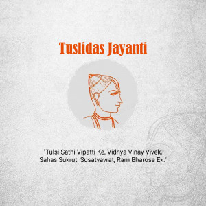 Portrait of Tulsidas with text celebrating his Jayanti
