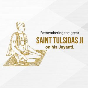 Illustration of Saint Tulsidas with text commemorating his Jayanti