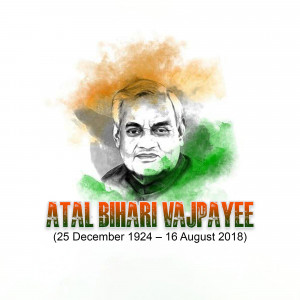 Watercolor portrait of Atal Bihari Vajpayee, former Prime Minister of India
