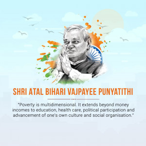 Image commemorating Atal Bihari Vajpayee's death anniversary with Indian flag colors and a quote.
