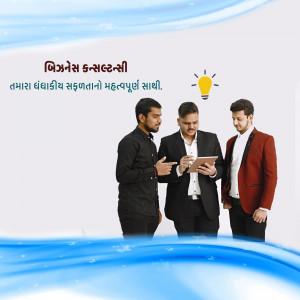 Three businessmen discussing strategy on a tablet