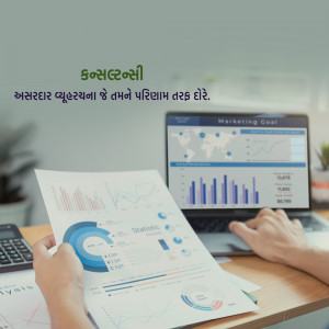 Person analyzing data charts on a laptop and paper reports.