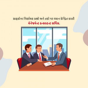 Illustration of three businessmen in a meeting, discussing documents.