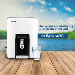 Kent RO Water Purifier with a glass of water