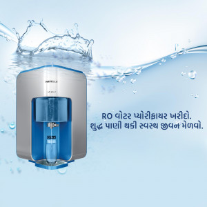 Havells RO water purifier with water splash