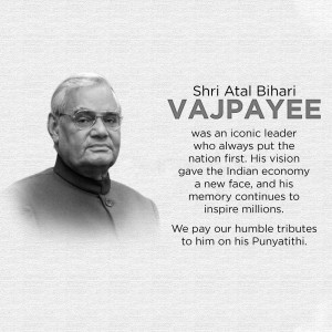 Portrait of Atal Bihari Vajpayee with a tribute message