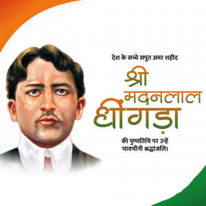 Portrait of Madanlal Dhingra, an Indian revolutionary