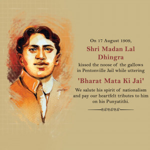 Portrait of Shri Madan Lal Dhingra, an Indian revolutionary