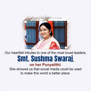 Portrait of Sushma Swaraj with a tribute message