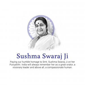 Portrait of Sushma Swaraj Ji with tribute text