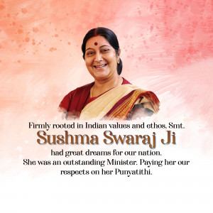 Portrait of Sushma Swaraj, former Minister of External Affairs of India