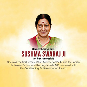 Portrait of Sushma Swaraj Ji with commemorative text