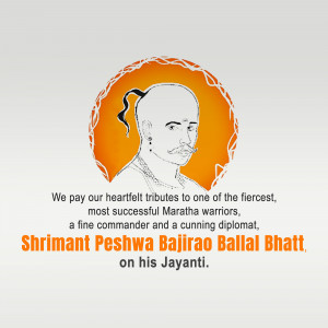Portrait of Bajirao Ballal Bhatt with tribute text