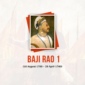 Portrait of Bajirao I, a Maratha Peshwa