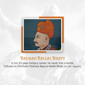 Portrait of Bajirao Ballal Bhatt, a Maratha warrior