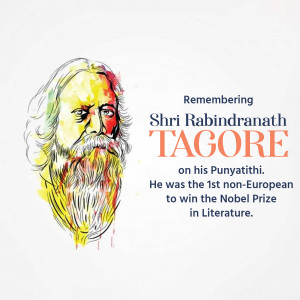 Watercolor portrait of Rabindranath Tagore with text commemorating his Punyatithi