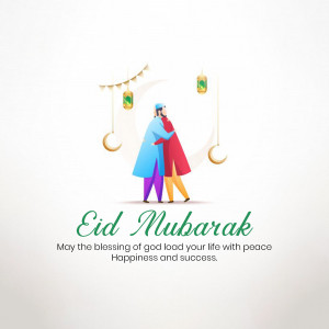 Illustration of two people embracing in front of a crescent moon with Eid Mubarak text.