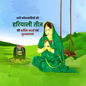 Illustration of a woman praying during Hariyali Teej festival with a shivling and swing in the background.