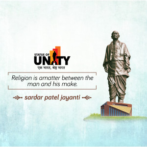 Image of the Statue of Unity with a quote by Sardar Patel