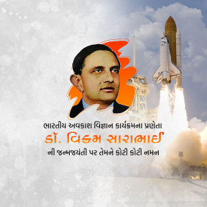 Image of Dr. Vikram Sarabhai with a space shuttle launch in the background