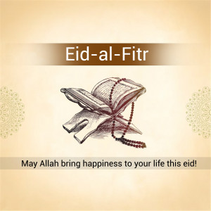 Eid-al-Fitr greeting card with Quran and prayer beads