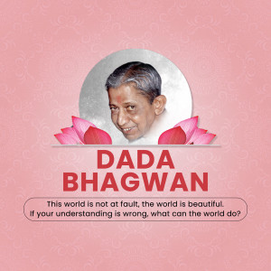 Portrait of Dada Bhagwan with lotus flowers and inspirational quote.
