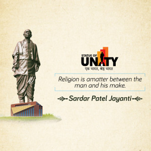 Image of the Statue of Unity with a quote by Sardar Patel