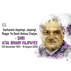 Portrait of Atal Bihari Vajpayee with a quote