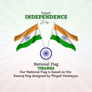 Indian Independence Day greeting with flags and Ashoka Chakra