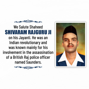 Portrait of Shaheed Shivaram Rajguru Ji with text commemorating his birth anniversary.