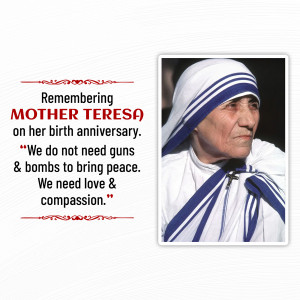 Portrait of Mother Teresa with a quote about peace and compassion.