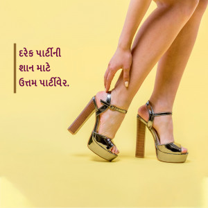 Close-up of a woman's feet wearing elegant high-heeled sandals