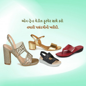 Four pairs of women's sandals in gold, black, red, and patterned designs.