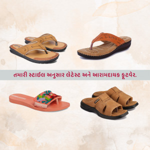 Variety of comfortable sandals and slippers for everyday wear