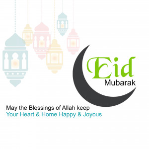 Eid Mubarak with crescent moon and lanterns