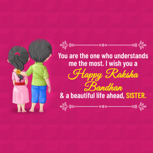 Illustration of a brother and sister with Raksha Bandhan greeting