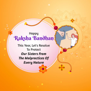 Raksha Bandhan greeting with brother and sister illustration