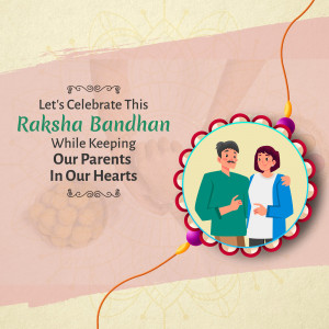 Raksha Bandhan greeting with illustration of a brother and sister with their parents