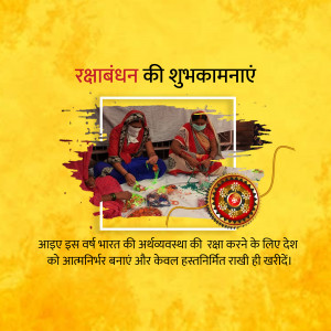 Raksha Bandhan image featuring women making rakhis with a patriotic theme.