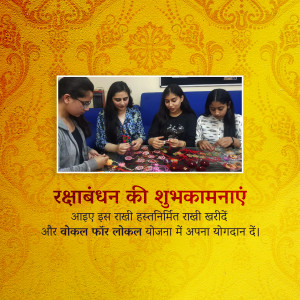 Group of girls making handmade rakhis for Raksha Bandhan