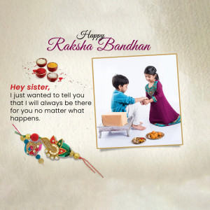 Raksha Bandhan greeting with a brother and sister tying a rakhi.