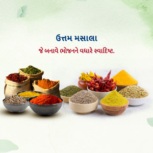 Assortment of colorful spices in bowls and sacks with text in Gujarati